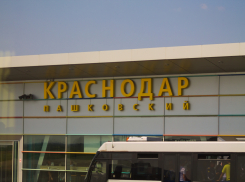 Третий звонок о бомбе за две недели поступил в аэропорт Краснодара
