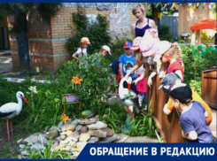 Канцелярия, сплит-система и жалюзи: краснодарский садик огласил список необходимых вещей, которые должны купить родители