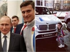 «Почему «Весту» не подарили?»: новыми BMW и орденами наградили призеров Олимпиады сочинцев Забияко и Энберта 