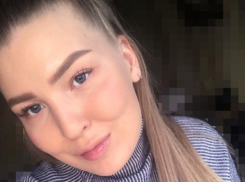 Появились новые зацепки в деле следователя из Сочи, которая свела счеты с жизнью