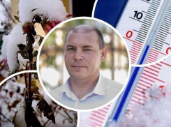 Снег и минусовая температура ожидает жителей Кубани в ноябре