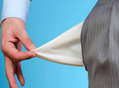 Бедным депутатам Госдумы и от Кубани наконец-то поднимут зарплату