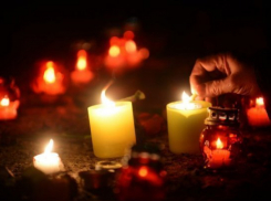  В Краснодарском крае 26 августа объявили днем траура 