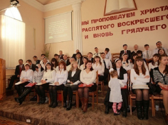 «Евангельские Христиане Баптисты» Кубани оштрафованы за незаконное миссионерство