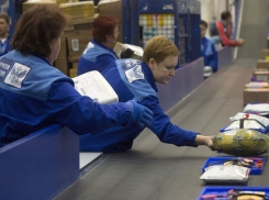 Краснодарская «Почта России» не справляется с нагрузкой