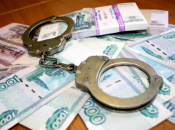 В Новороссийске вскрыли опасную финансовую пирамиду: жителей обманули на 25 миллионов рублей