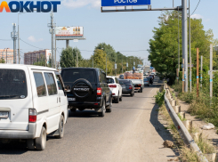 С Чёрного моря образовалась 14-километровая пробка к Краснодару