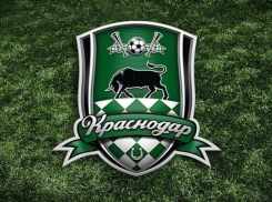 «Краснодар» сыграл с «Рубином» вничью