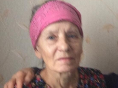 Пенсионерка с болезнью Альцгеймера пропала в Краснодаре