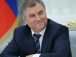 Вячеслав Володин рассказал, где на Кубани отдыхают депутаты Госдумы