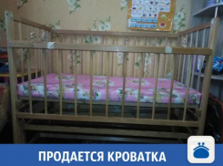 Продается кроватка для хорошего детского сна