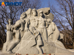 «Они были закопаны живыми»: 27 марта 1943 года было принято решение о расследовании преступлений фашистов в Краснодарском крае