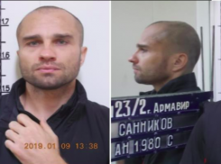 Прокуратура Кубани вмешалась в дело о сбежавшем опасном преступнике 