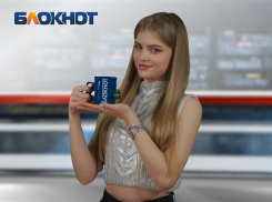 Из +17 в -1: дожди со снегом накроют Краснодар