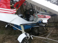  На Кубани упал самолет 