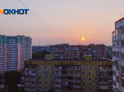 Важное в Краснодаре 16 декабря: молчим на удачу в день Безмолвника и поздравляем риэлторов