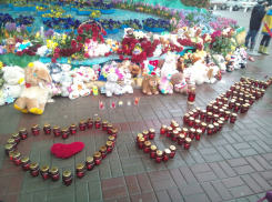 Кубань скорбит о погибших в трагедии в Кемерово