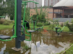 В Краснодаре после дождей обнаружена «плавательная» спортплощадка