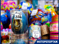 Поталь, яркие краски и съедобные цыплята: чем торгуют в Краснодаре к Пасхе
