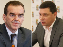 Краснодарцы пожаловались губернатору на мэрию 
