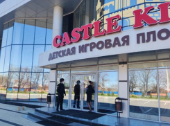 На Кубани приставы оштрафовали детский развлекательный центр