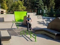 В Анапе открылся обновленный скейт-парк