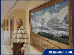 Кубанский живописец обратился к читателям «Блокнота» с праздничным посланием