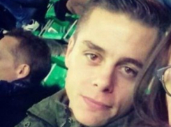 Романтик «поднял на уши» всю страну из-за таинственной незнакомки в электричке: он просит помощи у сочинцев