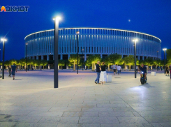 Новую очередь парка Галицкого обсуждают краснодарцы