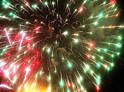  В Краснодаре 20 тысяч человек отметили Новый год на Театральной площади
