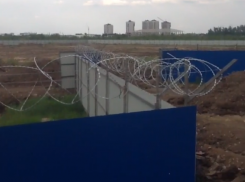  В Краснодаре строительство музея «Моя Россия» вызвало возмущение у жителей 