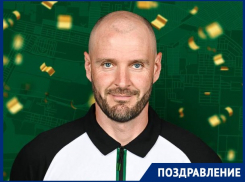 Наставник футболистов «Краснодара» отмечает круглую дату
