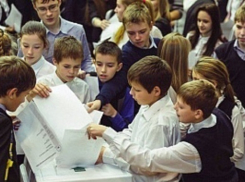 Более 200 тысяч кубанских школьников примут участие в выборе президентов 