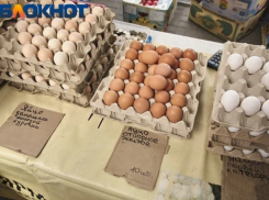 Продавцы задрали цены на творог и яйца в Краснодаре
