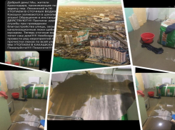 В Краснодаре канализационные стоки топят квартиры многоэтажки после ремонта дороги