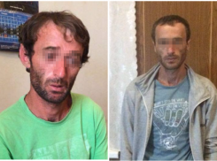 В Абхазии обнародовали фото убийц туриста из России