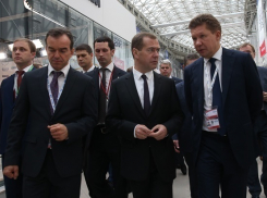 На форуме в Сочи Медедев обсудит развитие курорта