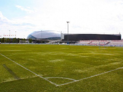  В Сочи хотят открыть площадки для подготовки футбольных клубов со всего мира 