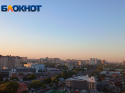 Краснодарцы вторые сутки вынуждены дышать пылью и сероводородом