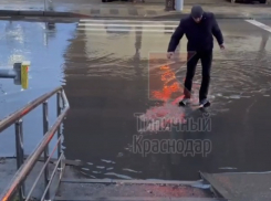 Юбилейный микрорайон Краснодара поплыл после дождя