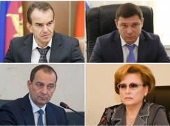 Первые лица Краснодарского края резко упали в рейтинге СМИ