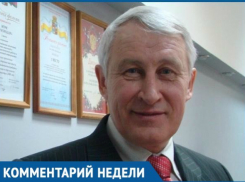  Провокация Израиля не сработала, они просчитались, - кубанский политолог Геннадий Подлесный 