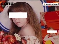 В Адыгее СК заинтересовался смертью 10-летней девочки после травмы на уроке физкультуры