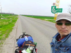 «118 дней в пути»: слепой житель Армавира добрался до Нижнего Новгорода пешком