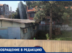 Внешний вид здания около кинотеатра «Аврора» беспокоит краснодарца 
