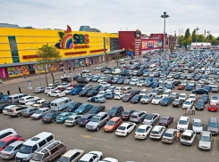 В Краснодаре из-за угрозы взрыва эвакуировали посетителей ТЦ «СБС» 