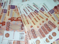 По объёму госдолга Кубань обогнала Москву