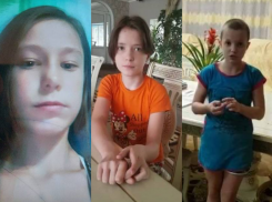 Под Краснодаром таинственно исчезли три школьницы