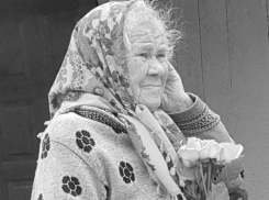 Ушла из жизни ветеран ВОВ из Геленджика Нина Левашева 