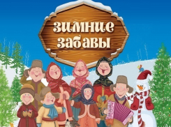 Зимние забавы для всей семьи устраивает в новогодние каникулы OZ МОЛЛ